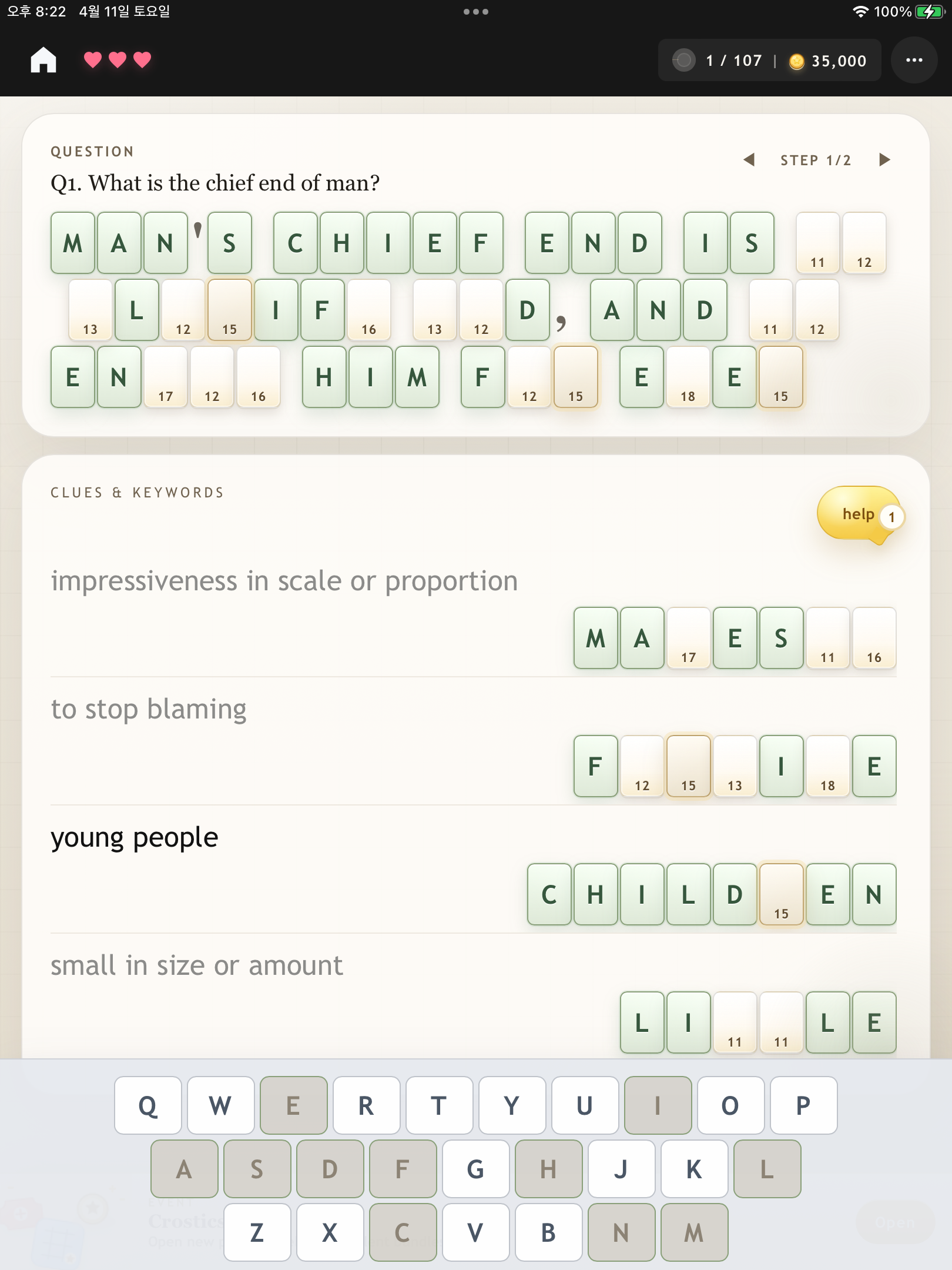 Bible Crostics Puzzle gameplay on iPad